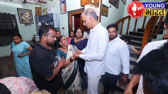 T. Harish Rao