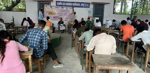 WhatsApp Image 2025-10-04 at 1.00.50 PM (1)