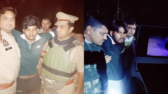 वाईबीएन