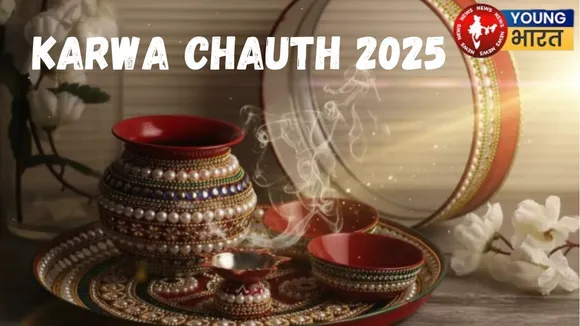 Karwa Chauth 2025
