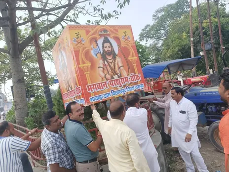 WhatsApp Image 2025-10-06 at 5.08.36 PM