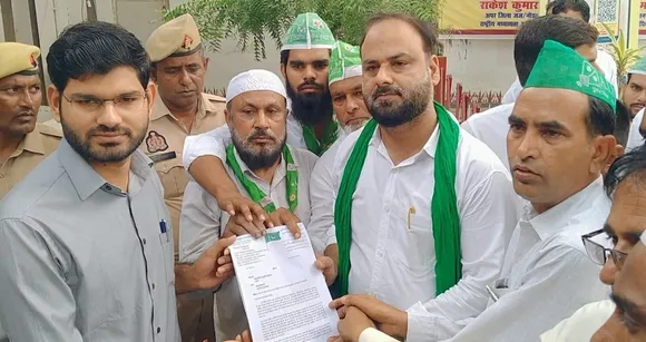 वाईबीएन