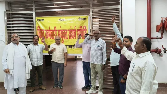 protest against electricity privatisation