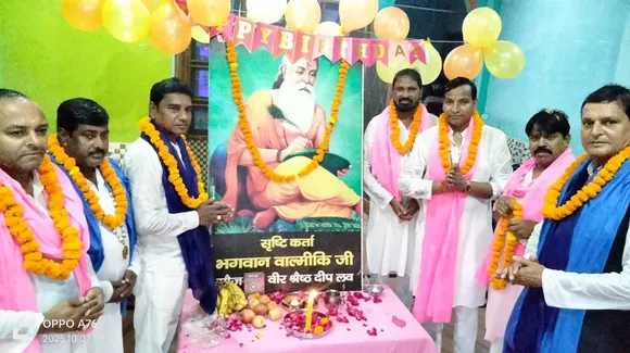 WhatsApp Image 2025-10-07 at 1.07.24 PM