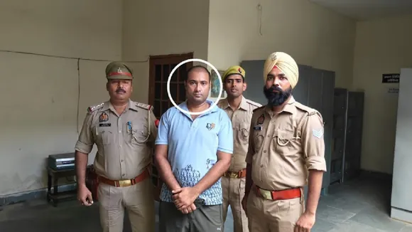 EOW Meerut
