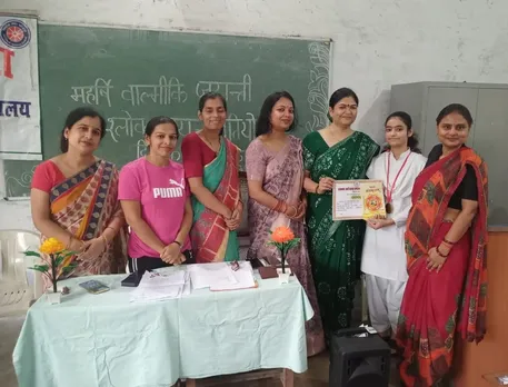 वाईबीएन