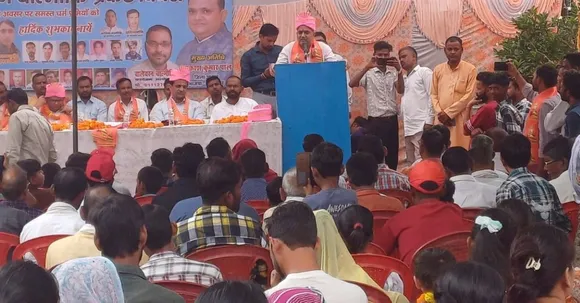 वाईबीएन