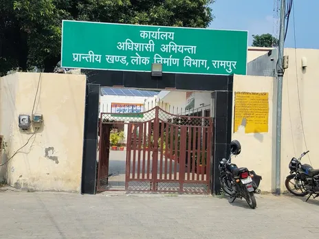 WhatsApp Image 2025-10-08 at 6.16.20 PM