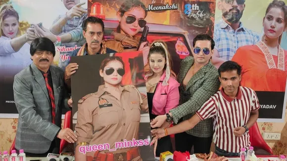 20251008_170547_0000