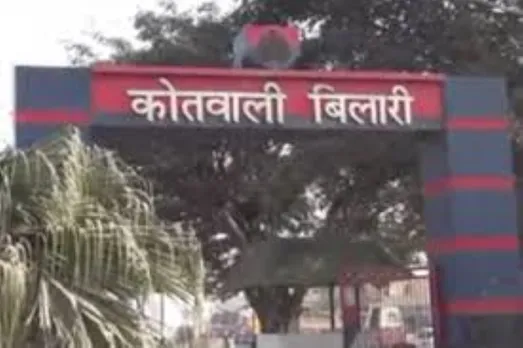 वाईबीएन