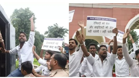 protest