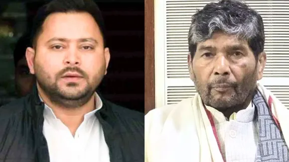Tejashwi Yadav Pashupati Paras