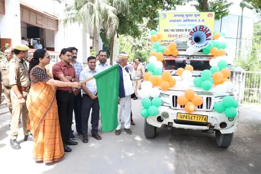 WhatsApp Image 2025-10-09 at 4.22.27 PM