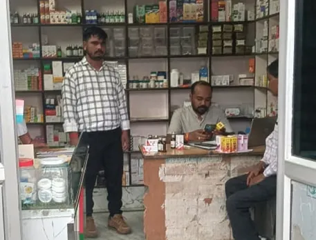 WhatsApp Image 2025-10-09 at 7.06.04 PM