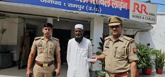 WhatsApp Image 2025-10-08 at 7.40.11 PM