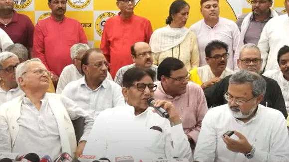 Bihar Election Prashant Kishor Jansuraaj Candidate list