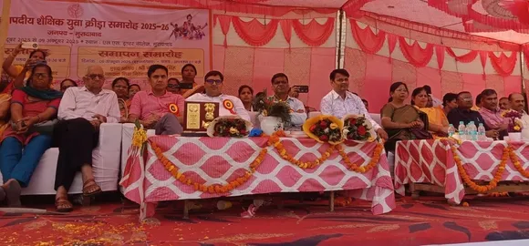 वाईबीएन