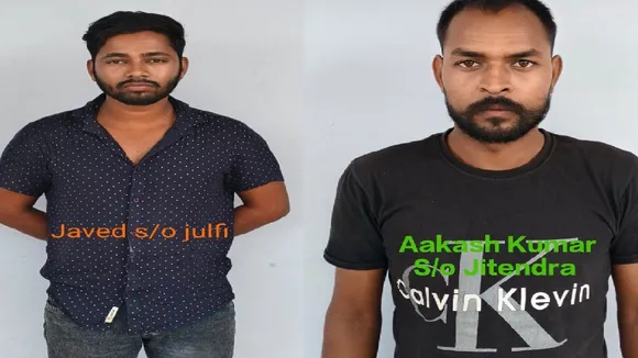 STF Jhansi Operation