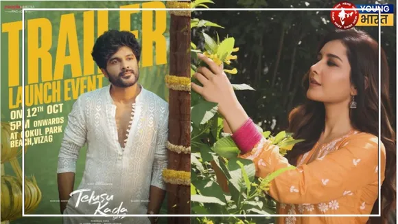 actress Rashi Khanna