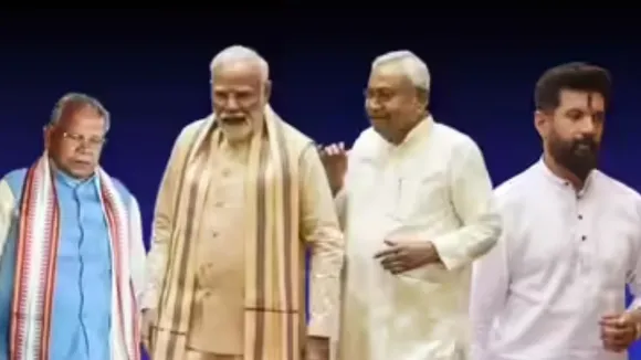 NDA Bihar Seat Sharing