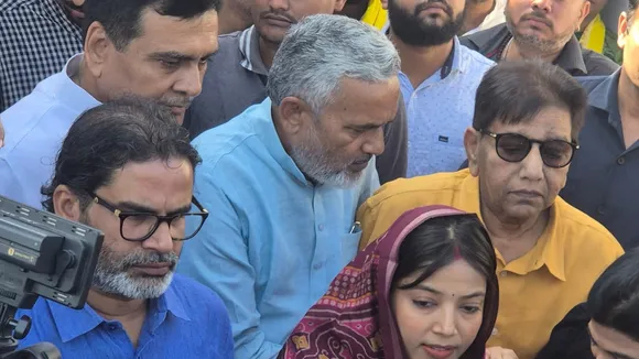 Prashant Kishor Jyoti Singh Pawan Singh