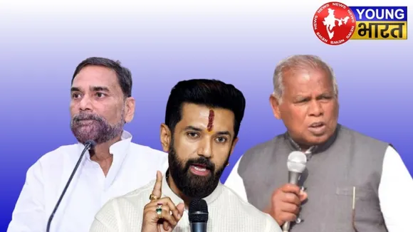 Bihar Election