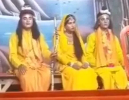 वाईबीएन