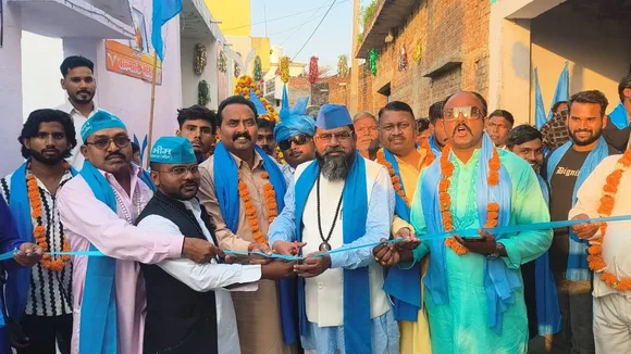 WhatsApp Image 2025-10-13 at 5.50.23 PM