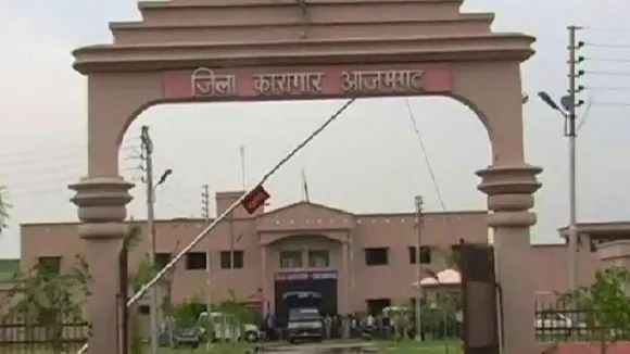 azamgarh jail