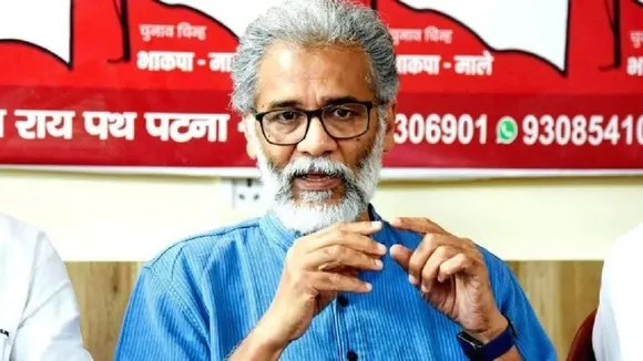 Communist Party of India ML