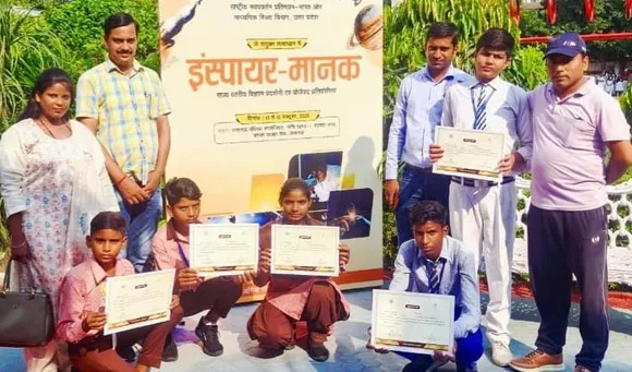 लखनऊ में आयोजित राज्य स्तरीय विज्ञान प्रदर्शनी में प्रतिभागिता के बाद प्रमाण पत्र के साथ मेधावी विद्यार्थी