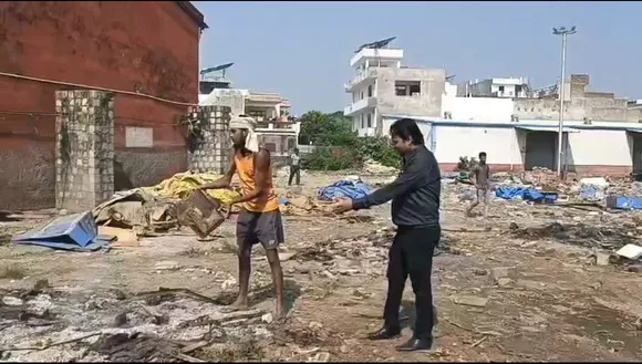 Screenshot_2025-10-14-00-09-15-19_6012fa4d4ddec268fc5c7112cbb265e7