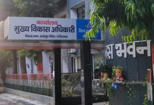 Screenshot_2025_1014_213742