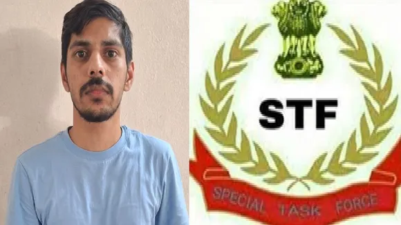 Shiv Sharma Arrested