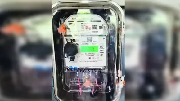 smart prepaid meter