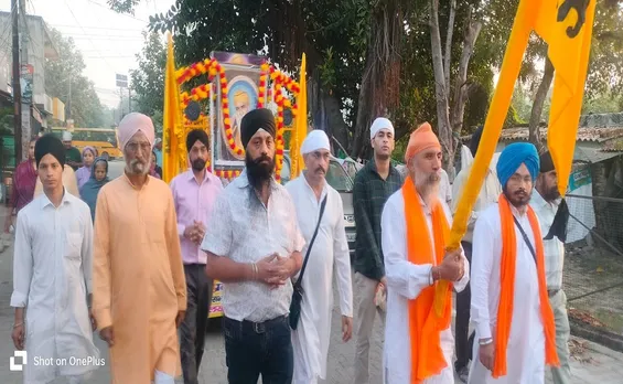 WhatsApp Image 2025-10-15 at 6.14.02 PM