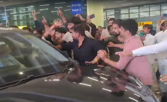 Patna Airport congress