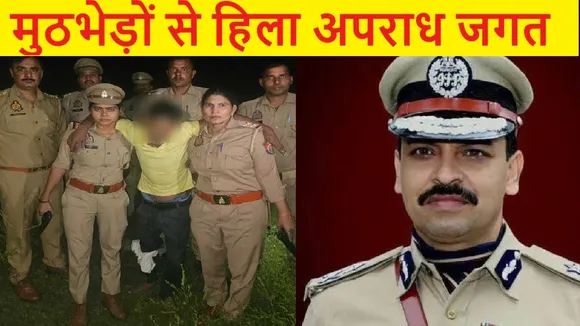 Zero Tolerance Policy