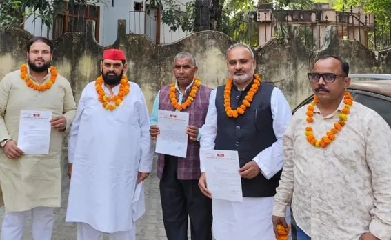 वाईबीएन