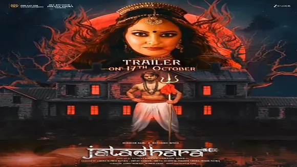 filmJatadhara