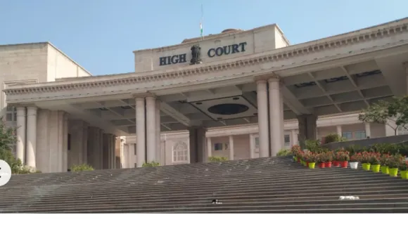high court