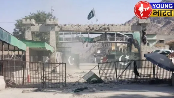 Afganistan Pakistan Border