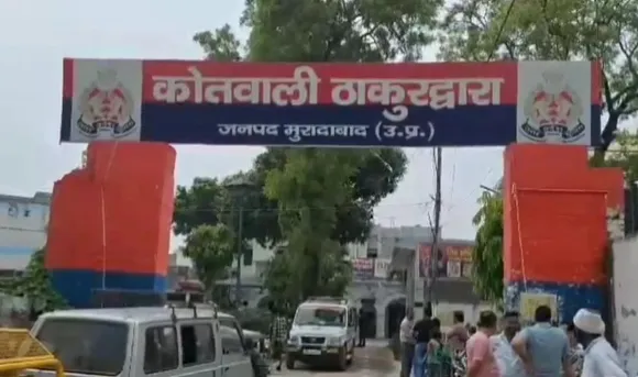 वाईबीएन