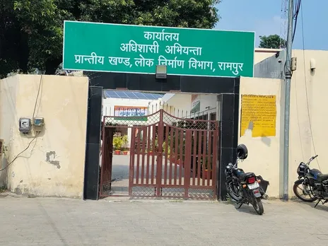 WhatsApp Image 2025-10-08 at 6.16.20 PM