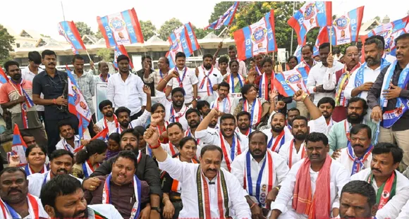 Talangana protest
