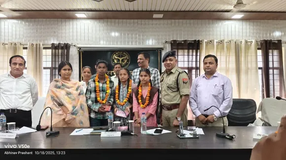 वाईबीएन