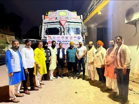 Screenshot_2025-10-19-23-45-27-06_6012fa4d4ddec268fc5c7112cbb265e7