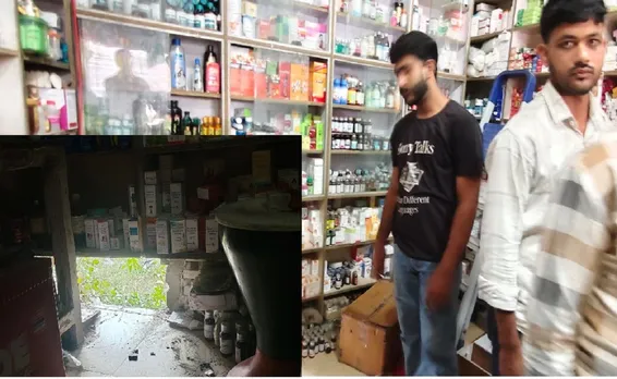 WhatsApp Image 2025-10-19 at 3.18.41 PM