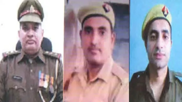 Uttar Pradesh Police