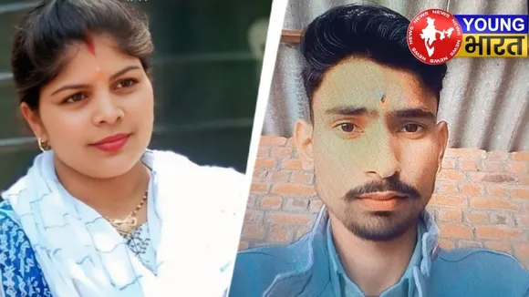 File Photo Arti and Lalit